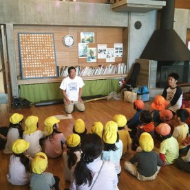 横浜市かながわ保育園の写真2
