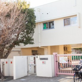 横浜市竹之丸保育園