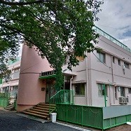 福澤保育センター