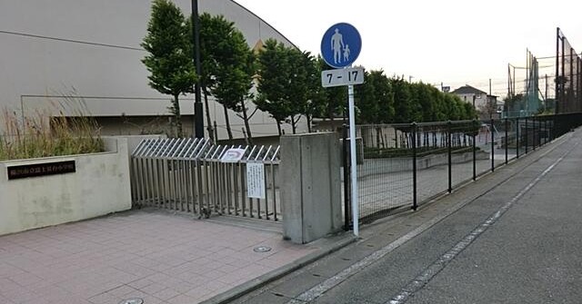 つくし愛児園