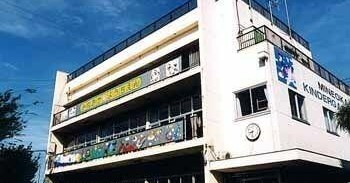 認定こども園峯岡幼稚園