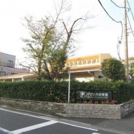プリンス幼稚園