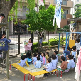 戸塚第二幼稚園の写真2