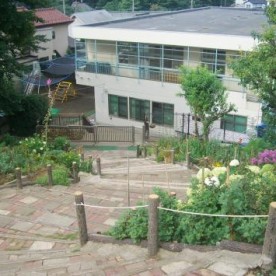四季の森幼稚園