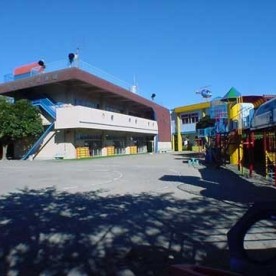 小菅ケ谷幼稚園