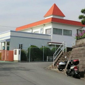 静心幼稚園