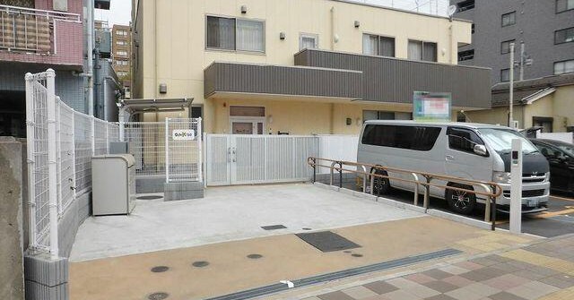 ＧＥＮＫＩＤＳ新子安保育園