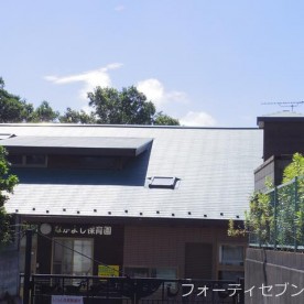 なかよしこども園