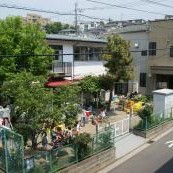 新川保育室