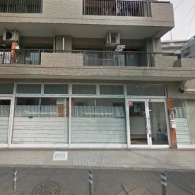 保育園ばんびーな