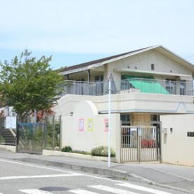 横浜市みどり保育園