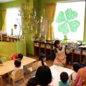 よつば保育園の写真2
