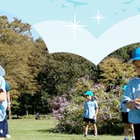よつば体育幼児園の写真2