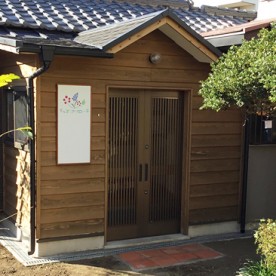 キッズアプローチ　辻堂