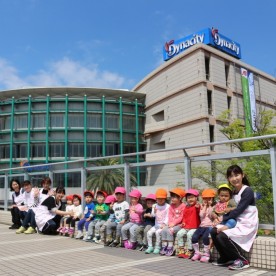 ダイナシティ保育園