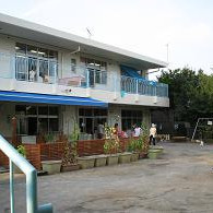 北嶺町保育園の写真3