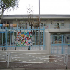北嶺町保育園