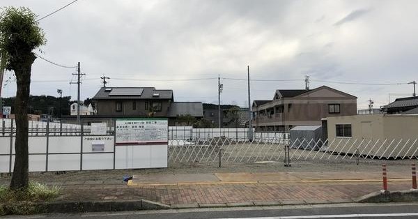 ルンビニー保育園