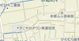 古井第一保育園
