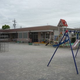 青墓幼保園