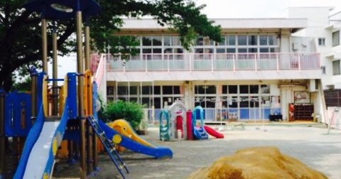 丸の内保育園