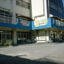 荒川区立西日暮里保育園