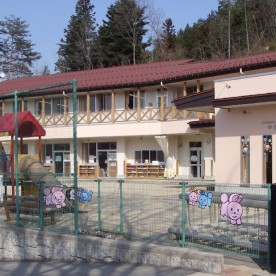 中山保育園