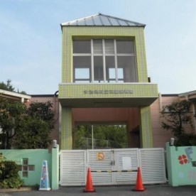 双葉保育園