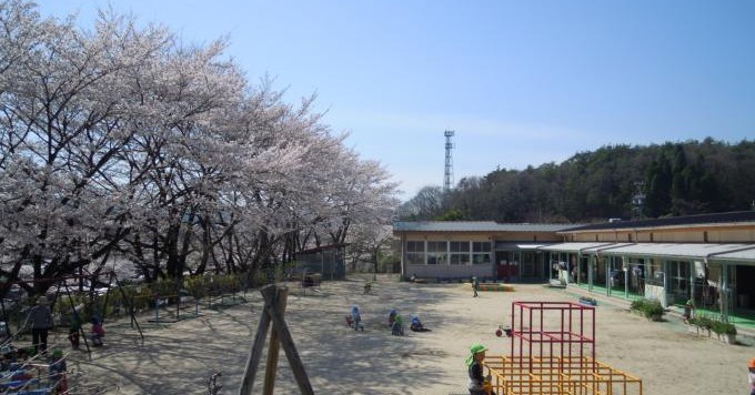 市之倉保育園