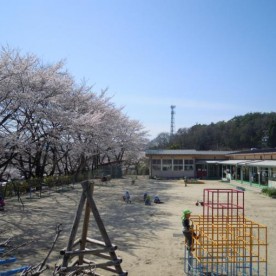 市之倉保育園