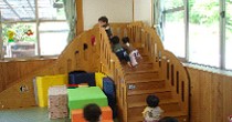若草保育園