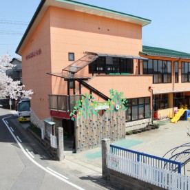 旭ヶ丘幼稚園