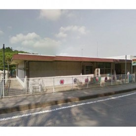 南ヶ丘保育園