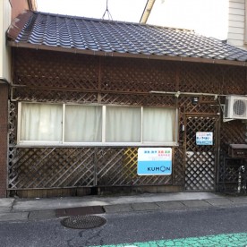 南幼稚園の写真2