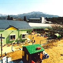 誠和幼稚園