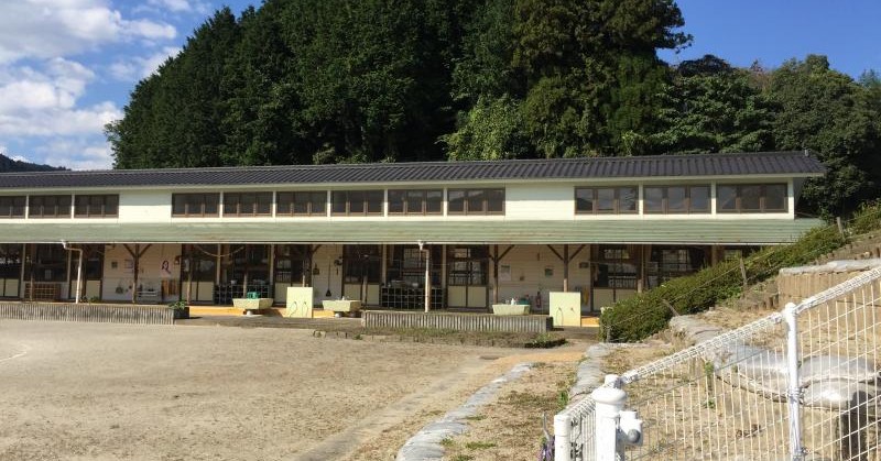 坂下保育園
