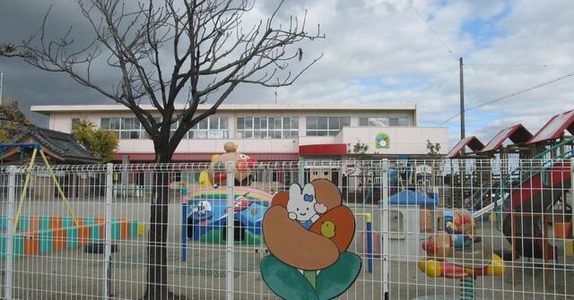 くわばらこども園