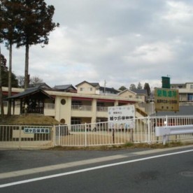 城ケ丘こども園