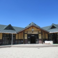 やまびここども園