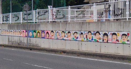 中野方こども園