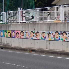 中野方こども園