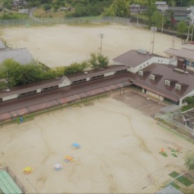 岩村こども園