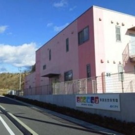 ニチイキッズ美濃加茂保育園