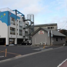 花園あおぞら保育園