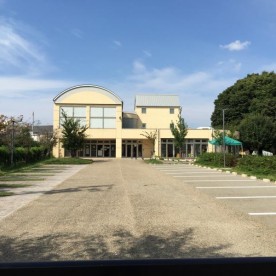 那加中央保育所