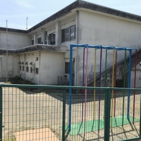 尾崎保育所