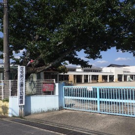 瀬田幼稚園