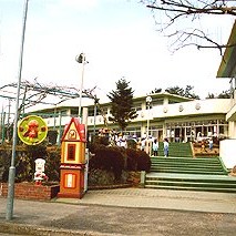 桜ヶ丘幼稚園