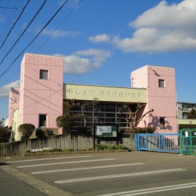 土田保育園