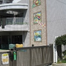 沼袋保育園（本園）